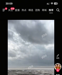 ̫���˴���ȥץ�з ���δ���ɽ�Ѿ����ˣ���һ�������ǡ���