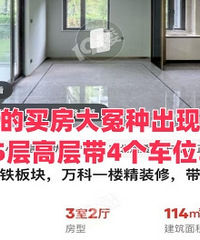 �������׸߲���ַ���Ȼ���ĸ���λ��