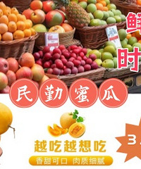 �����ܹϣ�29.9���־���8-9�