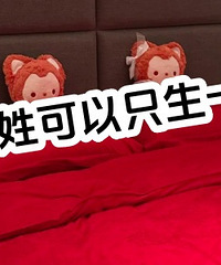 ��ͷ���������ͷ��ô��