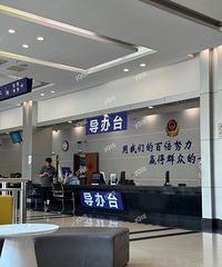 �Ϻ������յ��ڻ�֤һ�������������廹�Ǻܿ�ģ�