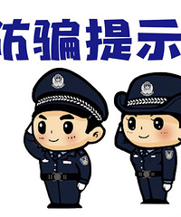 �������У�ƭ�Ӻ��У����ǧ��С�Ľ���ƭ�֣�