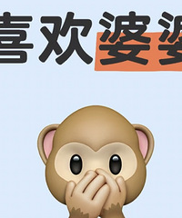 Ϊʲôʮ�������оŸ��˶���ϲ�����ţ����ŷ·��������ĵ���