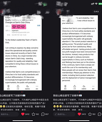 �����ѡ�����÷����ɽķ���£���Աŭ�ˣ������Ѹ�ɽķ�ܲ�д�ţ�