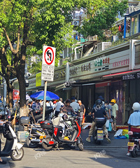 �����֣�һ��������80����ˣ�