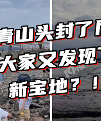 �ɵĲ�ȥ�µĲ�����