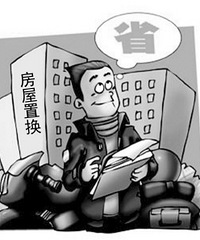 �û���������һ��С�ķ��ӣ���һ�״�һ��ķ��ӣ���Щƽ̨��?