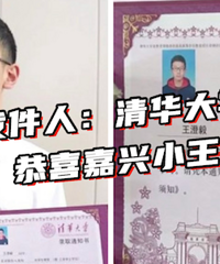 ���˵�һ��֪ͨ�����͵���