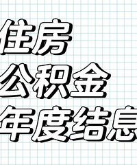 �����ˣ��������Ϣ��Ϣ���Ҵ����л�Ҫ�ߣ�