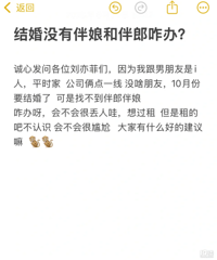 �����벻������Ͱ���զ�죿Ҫ��Ҫ�⼸����