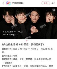 ����������������ڰ˼������ˣ�����Ҫ������¼�ƣ�