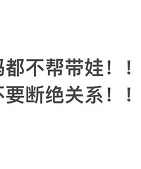 ���趼��Ը����Ҵ���