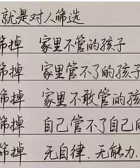 �����ı�����ɸѡ��