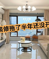 װ�ޱȱ��黹����ͷ�ۣ�