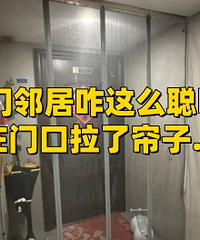 �����ھ�զ��ô���������ſ��������ӡ�