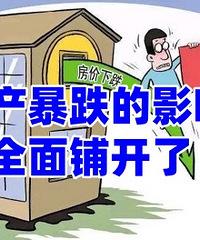 ����������Ӱ�� ȫ���̿��ˣ�