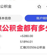 ��ҹ������ж��٣�