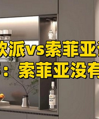 ȫ�ݶ��ƣ�ŷ�ɺ��������ĸ��ã�