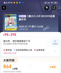 ������������չ����ȥ�𣿶��������꡷�ݳ���Ҳ����