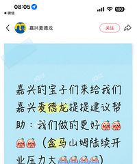 �òң���������Լ���˵ɽķ������ҵ�Ժ�ѹ���ܴ�������������