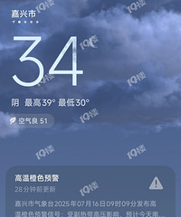 �������39���ˣ����˸ոշ������³�ɫԤ����