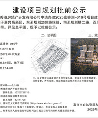 ��������θ��ϵؿ鰸����ʾ������������