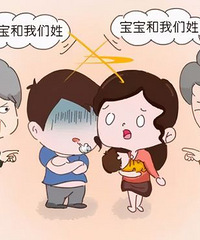 ��ͷ�� ����ֻ��һ�� ��ô�������� ��˭�� ������˭���أ�