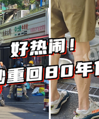 ��Ϥ�����н��ֻ����ˣ�