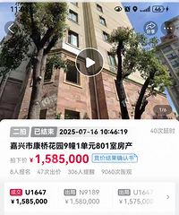 ��336W��158W���������С�� ����ʱ���Ȼ����178��