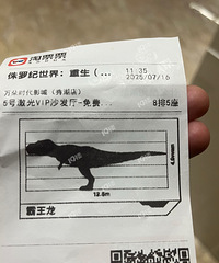 ���ڿ�3D��Ӱ ӰԺ�����ṩ��Ƭ�ˣ���Ȼ��Ҫ�Լ�ȥ�⡭