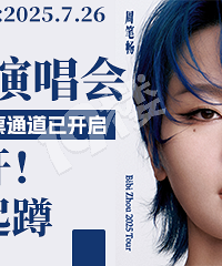 �ܱʳ��ݳ������վ��������