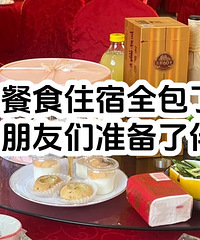 ��Ǯ���벻�����˲μӻ������Ƿ������е�̫ʧ���ˣ�