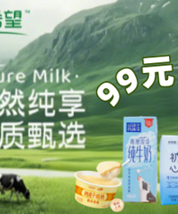 ��ѧ����ϣ�����̸�����99Ԫ�������䣡