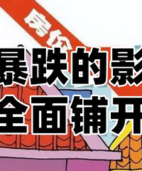 ����������Ӱ��ȫ���̿�