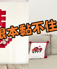 ���ף������޷Ĳ�ϲ����������������