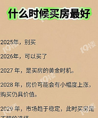 ʲôʱ������ã�����Ҫ��27���ˣ�