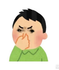 入住半年多了,为啥还有股味道,大家知道啥好用的去味的办法吗?