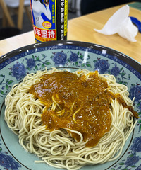 ���������̫���˰ɣ������ϰ���������68��Ǯ����