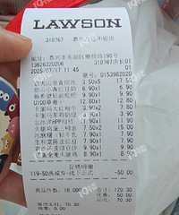 �����Ҽǵ�Ҫȥ��ɭ����119��50����������ҵ�ˣ�