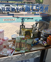 �����Ҽǵ�Ҫȥ��ɭ����119��50����������ҵ�ˣ�