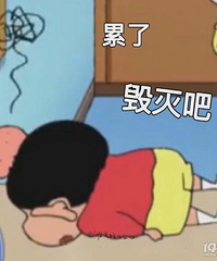 现在设计师在出方案 我妈跟我对象吵的不可开交!