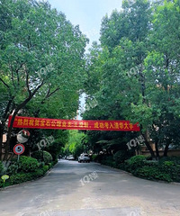 ��ʯ���ݳ�ѧ�԰���