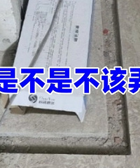 ˮ�翪���ǲ��ǲ���Ūֱ�ǰ���