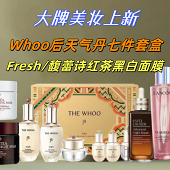 ������ױ��˰���ػ�