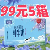 99Ԫ5����ϣ��ţ�̣�