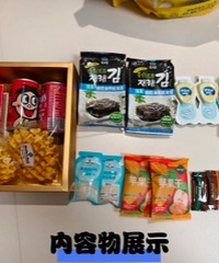 27Ԫɽķ��ʳ�㶨������