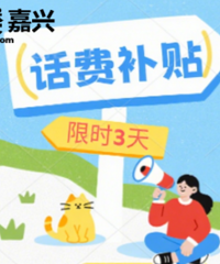 19¥�ٷ���ʱ���Ѹ�����Ҫ�仰�ѵ�ץ����