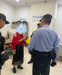 м˿Ƽ֧Уٳ ɹطǷթƭ