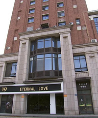 �鳵���ǻҺС������......¥�¸㡰�������ᡱ��¥���ĻŻţ�