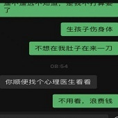 ������̥˵��������